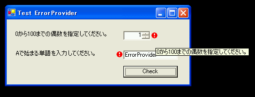errorprovider for wpf errorprovider for wpf