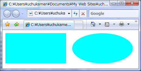 XAML