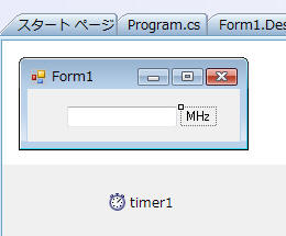 Timer̒ǉ