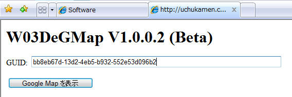 WebPage