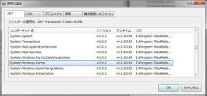 Add Windows.Forms